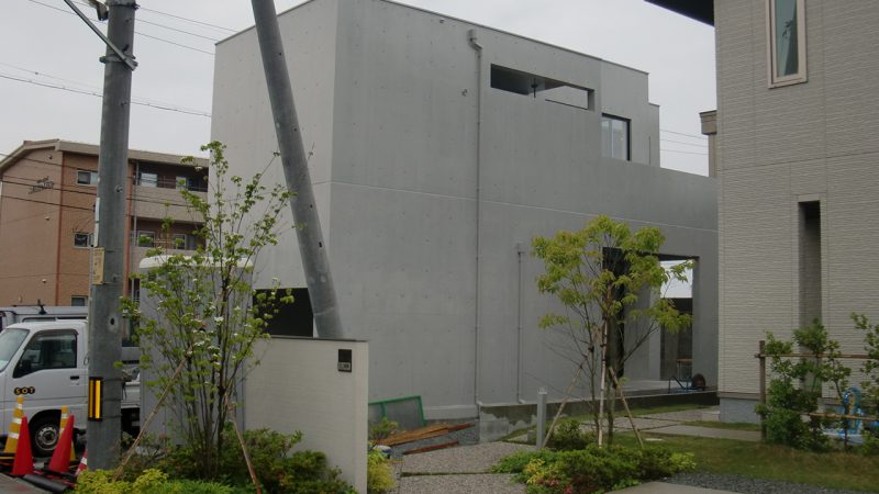 西福原の家